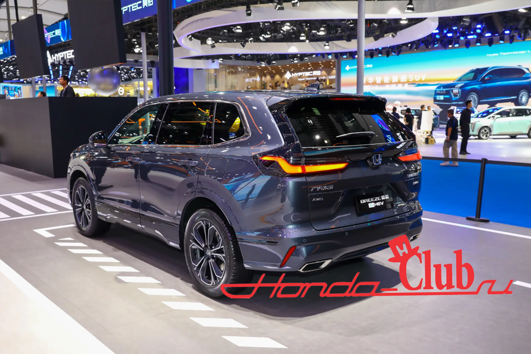 Ремонт Honda Breeze